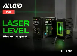 Рівень лазерний Alloi Pro 2D (LL-2218) - мініатюра 3