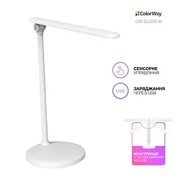 Настільна лампа ColorWay 4W with built-in battery 1800 mAh USB in/out 5V*1A, white (CW-DL02B-W) - мініатюра 8