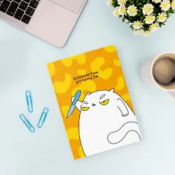 Блокнот в крапку ORNER х MALIUNOK «Блокнотик оптиміста» - мініатюра 5