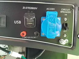 Генератор інверторний Zipper + газова плитка Orcamp CK-505 + електричний обігрівач Gardyer HE2000 та лійка (ZI-STE2800) - мініатюра 4