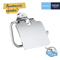 Тримач туалетного паперу Grohe QuickFix Start 41179000 Хром - мініатюра 3
