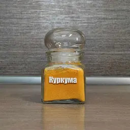 Набір баночок для зберігання спецій, скло 20 шт. (BS-G16) - мініатюра 7