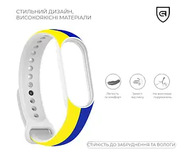 Силіконовий ремінець для фітнес браслетів Xiaomi Mi Band 3/4, Silicone, yellow, зі зручною застібкою, на фітнес трекер та смарт годинник, ArmorStandart (ARM65667) - мініатюра 3