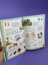 Буквар "Читайлик" для першого читання, навчальний посібник для дошкільнят та першокласників, з вправами та завданнями 10207032У - мініатюра 2