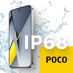 Смартфон Xiaomi POCO F8 Pro 12/512Gb Titanium Silver NFC (сірий) - мініатюра 10