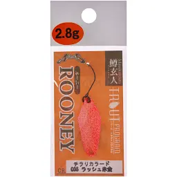 Блешня Nories Masukurouto Rooney 2.8 g #035 - мініатюра 2