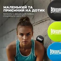 Масажний силіконовий м'яч PowerPlay PP-4354 Silicone Lacrosse Ball (6.5 см) Чорний (PP-4354_Black) - мініатюра 6