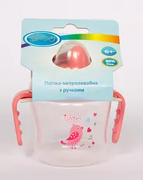 Поїльник-непроливайка Lindo, з м'яким носиком, 6+ міс., 150 мл, рожевий (LI 710 роз) - мініатюра 3