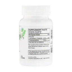Амінокислота Thorne Research 5-HTP (5-гідроксітріптофана, 5-Hydroxytryptophan) 100 мг, 90 (THR-50302) - мініатюра 2