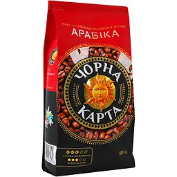 Кава в зернах Чорна Карта Арабiка 500 г - мініатюра 2