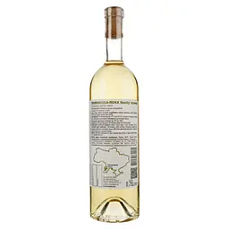 Вино Frumushika-Nova Шардоне витримане на дубі біле сухе 0.75 л - мініатюра 2