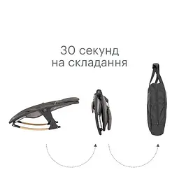 Крісло-шезлонг Tutti Bambini Nova, сірий (611015/3590) - мініатюра 3