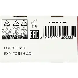 Зубна паста Betadent Gums Toothpaste 100 мл - мініатюра 6