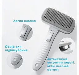 Пуходерка для собак та котів з автоматичною системою очистки Mcasepet, щітка для вичісування шерсті Сірий - мініатюра 4