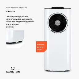 Мобільний кондиціонер Kraftwerk Smart 11500 BTU білого кольору (10040189) - мініатюра 7