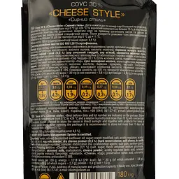 Соус Olkom Cheese style 30% 180 г (928489) - мініатюра 3