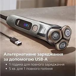 Бритва електрична Philips Series i9000 Prestige Ultra (XP9404/46) - мініатюра 12