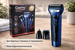 Чоловічий набір Geemy GM-566 3 в 1 для догляду за волоссям, бородою, тример для носа, бритва - мініатюра 5