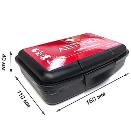 Аптечка автомобільна АМА-1 до 9 чоловік Пластиковий бокс міні First AID Kit - мініатюра 2