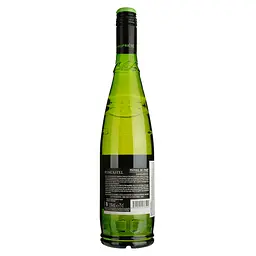Вино Domaine La Serre Domaine La Serre Vis Picpoul De Pinet, біле, сухе, 0,75 л - мініатюра 2
