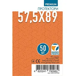Аксесуар Games 7 Days Протектори для карт Games7Days 57,5 х 89 мм Standard USA Chimera, 50 шт. PREMIUM (GSD-025789)