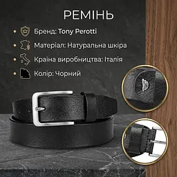 Чоловічий брючний ремінь Tony Perotti з натуральної шкіри 746/35 NERO (90361) Чорний - мініатюра 3