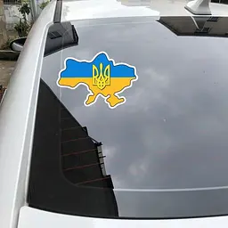 Наклейка на скло авто Україна синьо-жовта 11х15 см - мініатюра 3