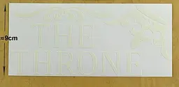 Наклейка люмінесцентна "The throne" - 21*9,5 см - мініатюра 2