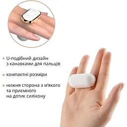 Вібратор на палець Otouch Yu - мініатюра 4