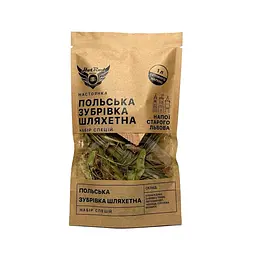 Набір спецій для настоянки Hot Rod Distiller Польська Шубетна Зубрівка на 1 л 6 г (S0108)