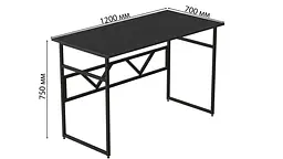 Комп'ютерний стіл Ferrum-decor Райан 75x120x70 чорний ДСП Сосна Кембра 32мм (FRD-103720) - мініатюра 3