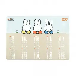 Підкладка для столу Yes Miffy Таблиця множення бежево-блакитна (492410)