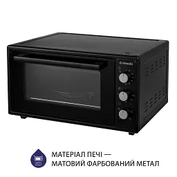 Електрична піч Minola FOEV 4815 BL - мініатюра 6