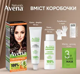 Стійка крем-фарба для волосся Acme Color Avena Naturals 9.65 яскравий опал - мініатюра 2
