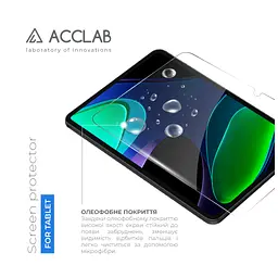 Скло захисне ACCLAB Full Glue Xiaomi Pad 6 11'' (1283126578007) - мініатюра 3