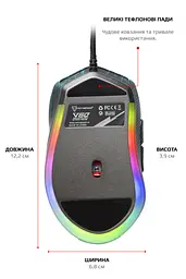 Миша Motospeed V60 (mtv60van) Van Gogh Blue USB - мініатюра 6