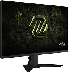Монітор MSI 27" MAG 275QF E20 IPS Black 200Hz - мініатюра 4