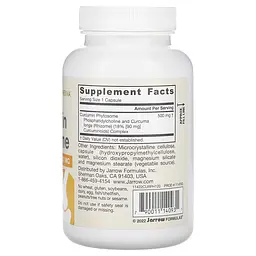 Фітосоми Куркуміну Jarrow Formulas Curcumin Phytosome Meriva 500 мг 120 капсул - мініатюра 2
