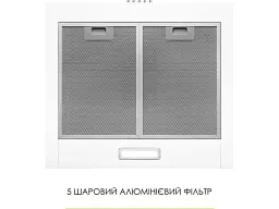 Витяжка купольна WEILOR WK 52 WH - мініатюра 4