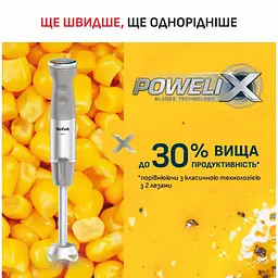 Блендер Tefal HB67MB30 - мініатюра 6