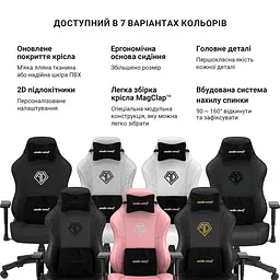 Ігрове крісло Anda Seat Phantom 3 XL Fabric Dark Gray (AD18XL-52-GB-F-G01) - мініатюра 10