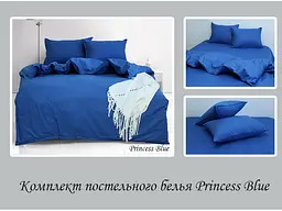 Комплект постільної білизни (emax Princess Blue) Євро TAG tekstil pbe0036917 - мініатюра 5
