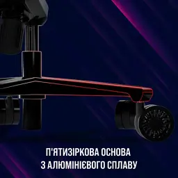 Крісло ігрове Lorgar Base 311 Black/Yellow (LRG-CHR311BY) - мініатюра 12