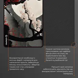 Килимок для мишки GamePro Speed/Control Black-Red (MP275BS) - мініатюра 5