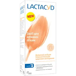Засіб для інтимної гігієни Lactacyd Феміну, 200 мл (675142) - мініатюра 5
