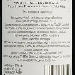 Вино Baron de Cresset червоне сухе 0.75 л - мініатюра 4