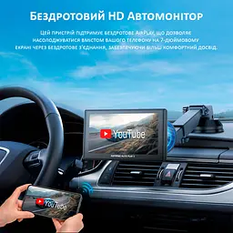Портативний монітор Aspiring Auto Play 1, Magnet, CarPlay, Android auto - мініатюра 15