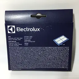 Фільтр вихідний для пилососу Electrolux ErgoEasy ZTF7610, ZTF7640, 900166043 (9001660431, 4055174355), EF75C - мініатюра 7