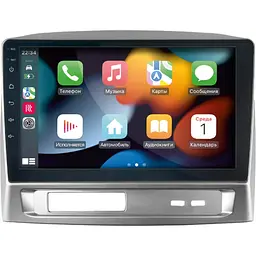 Штатна магнітола Gelly MK1 2006-2013 Decker D9-011 4x64, DSP, 4G, 360 Decker (НФ-00005631) - мініатюра 2