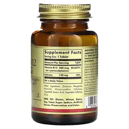 Кобаламин (B-12) Vitamin B12 500 mcg 100 таблеток Solgar vit0005741 - миниатюра 2